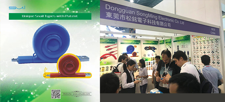 2017香港环球资源秋季展掠影