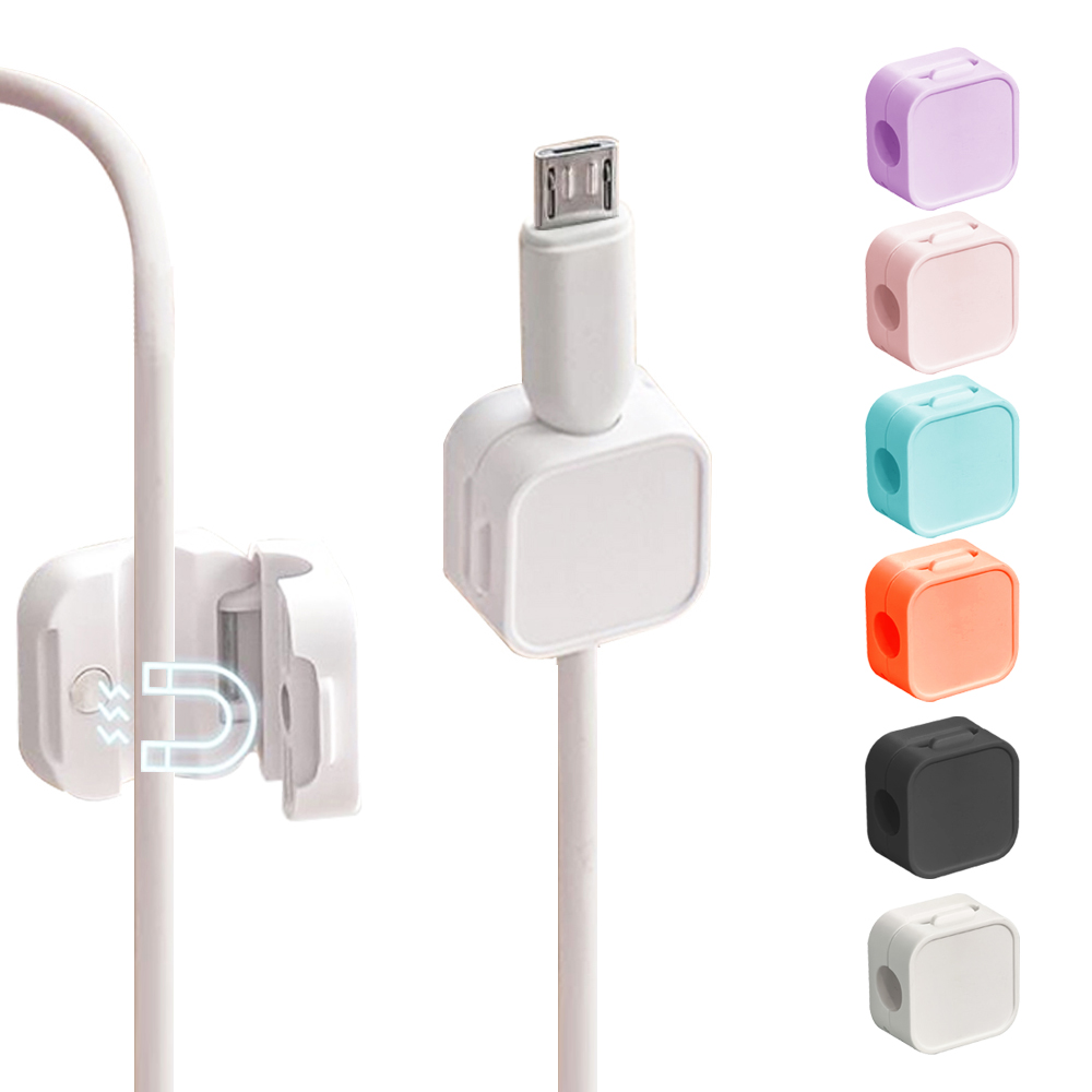 磁吸理线器松铭1号