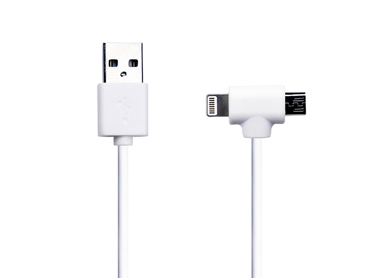 New Cheap 2 in 1 Cable